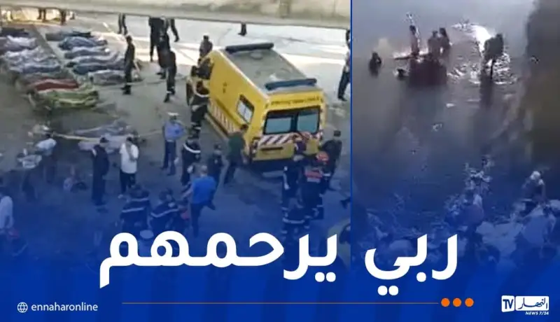 العاصمة.. 18 قتيلا و9 جرحى في سقوط حافلة لنقل المسافرين بواد الحراش