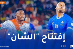 “شان 2024”.. تنزانيا تستهل مشوارها بفوز ثمين على بوركينا فاسو