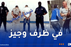 أم البواقي.. المعتديان على مواطن بعين فكرون في قبضة الأمن