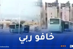 بالفيديو.. توقيف سائقي حافلتين قاما بمناورات خطيرة بالبليدة
