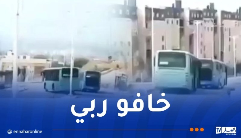بالفيديو.. توقيف سائقي حافلتين قاما بمناورات خطيرة بالبليدة