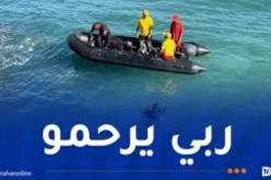 عنابة.. انتشال جثة طفل من شاطئ بونة بيتش