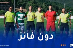 مولودية الجزائر تكتفي بالتعادل أمام حمام الأنف في تربص تونس