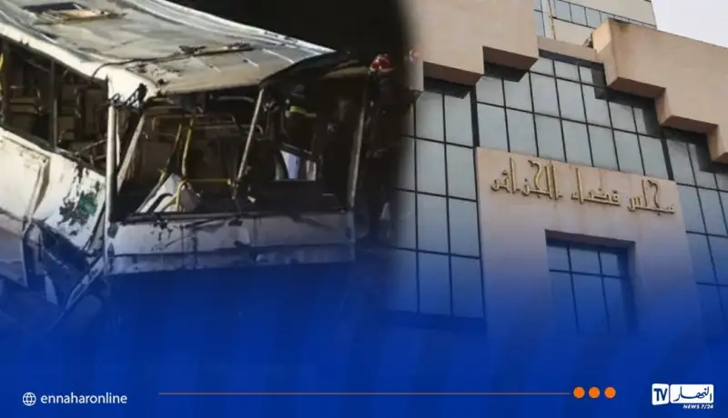 مجلس قضاء الجزائر يصدر بيانا هاما حول سائق حافلة حادث واد الحراش