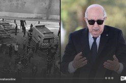 رئيس الجمهورية يقرر حدادا وطنيا