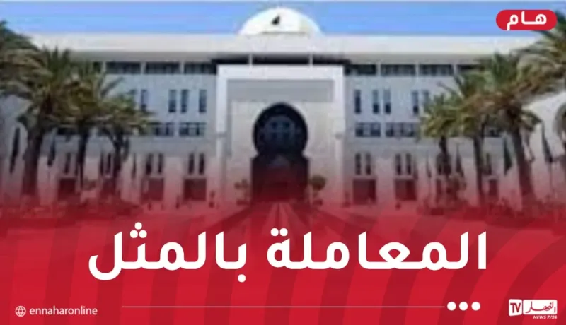 التأشيرات التي تُمنح لحاملي جوازات السفر الفرنسية الدبلوماسية..هذا ما قررته الجزائر