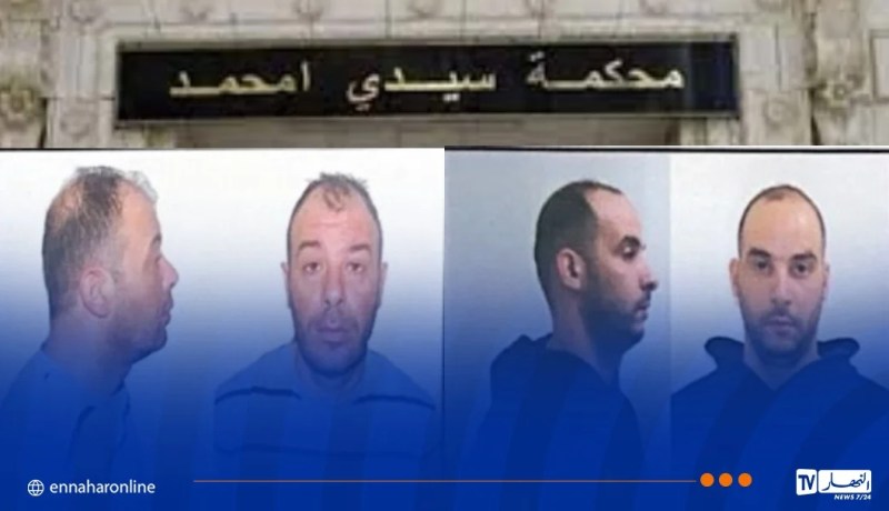 محكمة سيدي امحمد تكشف تفاصيل مثيرة في قضية حجز 235 ألف قرص إكستازي