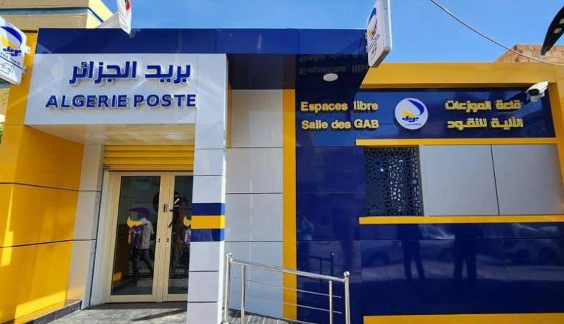 جديد الزيادات في الأجور لعمال البريد