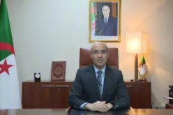 شايب يشارك في مؤتمر أممي بتركمانستان حول تنمية الدول غير الساحلية