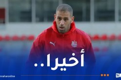 شباب بلوزداد.. سليماني يُنهي الجدل حول مستقبله