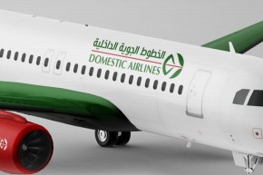 الخطوط الجوية الداخلية..قد تطرأ تغييرات في برنامج الرحلات