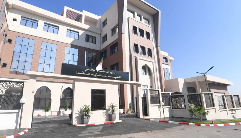 تدشين المقر الجديد للمديرية المركزية للوقود لوزارة الدفاع بالعاصمة