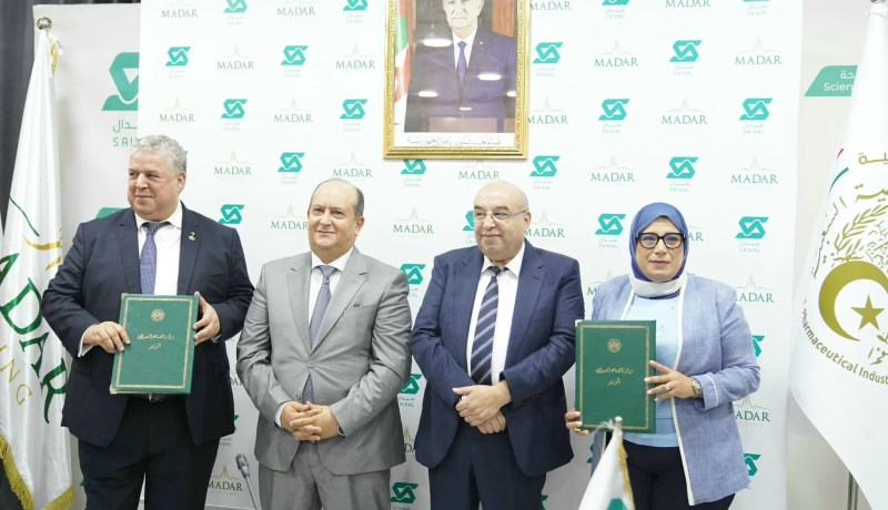 صيدال ومدار يوقعان اتفاقية لإنجاز عيادة للعلاج بالخلايا