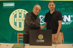 شبيبة القبائل توقع عقد شراكة جديد مع USN by Golden Body DZ