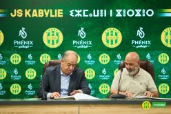 شبيبة القبائل توقع عقد شراكة جديد