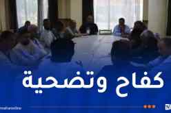 انطلاق الجامعة الصيفية لـ”البوليساريو” و دولة الصحراء الغربية