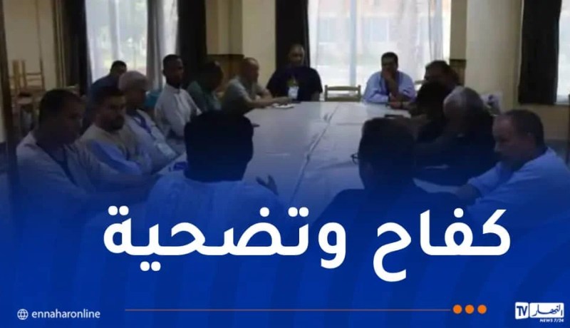 انطلاق الجامعة الصيفية لـ”البوليساريو” و دولة الصحراء الغربية