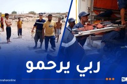 عين قزام.. انتشال جثة شخص من بركة مائية بتين زواتين