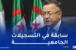40 ألف طالب سيستفيد من عقود توظيف مباشرة بعد الانتهاء من الدراسة