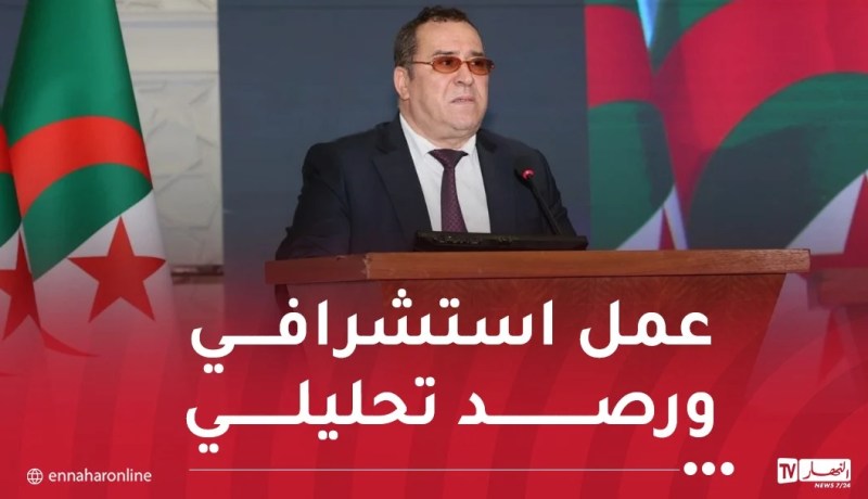 المعرض التجاري الإفريقي البيني..تجسيد طموح قاري تلتزم به الجزائر