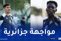 وفاق سطيف يتفوق على جمعية الشلف في مباراة ودية مثيرة بتونس