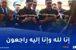 تشييع جثامين ضحايا تحطم طائرة الإستطلاع لمصالح الحماية المدنية