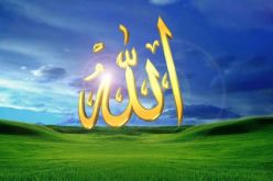 الله يحبك دائما..