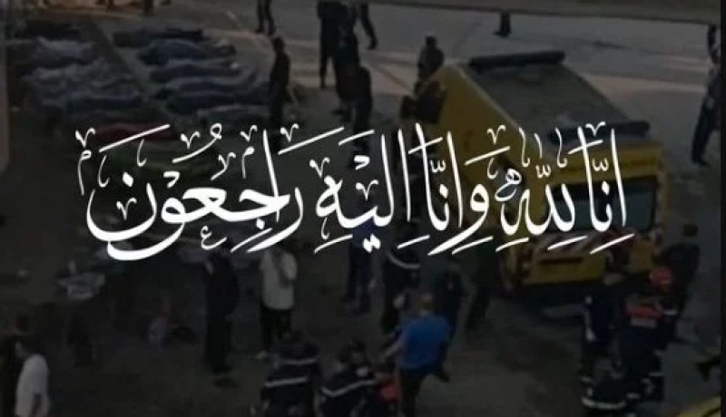 الأندية الجزائرية تعزي ضحايا “فاجعة” واد الحراش