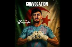 بيتكوفيتش يبستنجد بحارس وفاق سطيف بوسدر