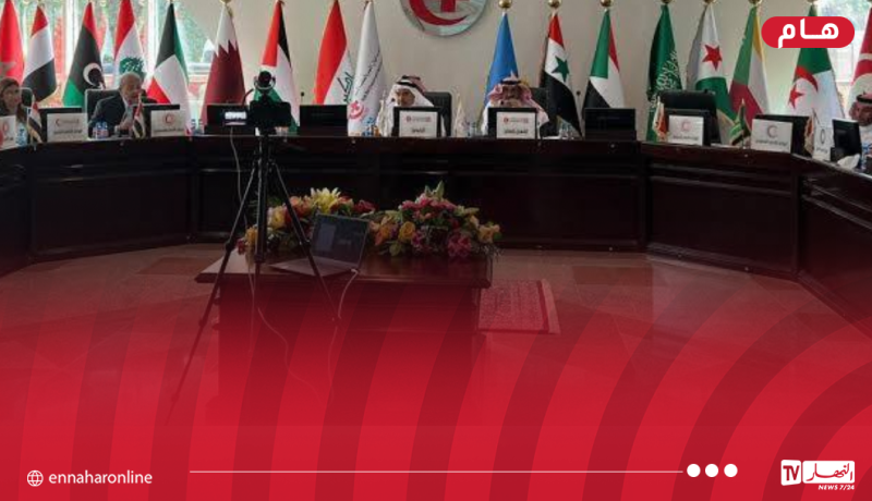 الجزائر تفوز بعضوية الهيئة التنفيذية للمنظمة العربية للهلال الأحمر