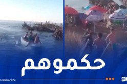 تيبازة: توقيف المتورطين في قضية الاعتداء على المصطافين بالبلج