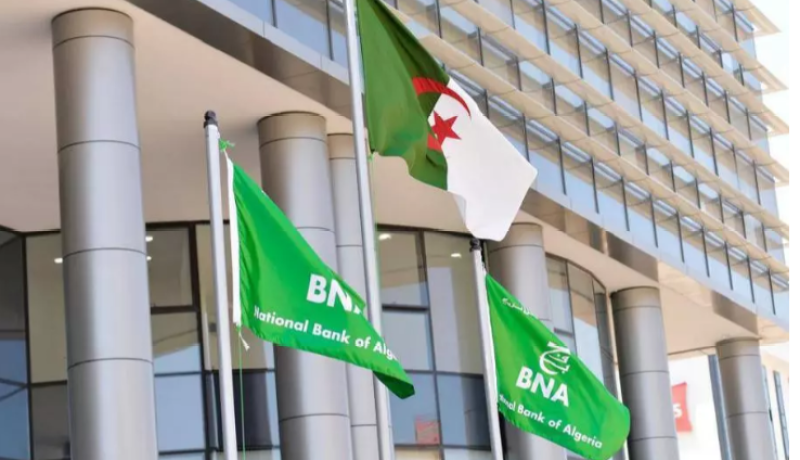 BNA يُسجل ناتج صافي يفوق 48 مليار دج سنة 2024