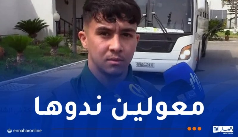 أخريب: “سنخوض بطولة “الشان” بنية العودة باللقب”