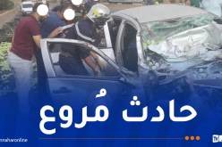 5 ضحايا في حادث مرور بعين الدفلى