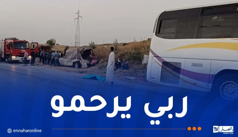 وفاة شخص وإصابة 7 آخرين إثر اصطدام حافلة وسيارة بميلة