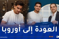 بقرار ينضم إلى دينامو زغرب