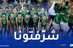 رسميًا.. المنتخب الوطني يتوج بلقب البطولة العربية لكرة السلة في البحرين