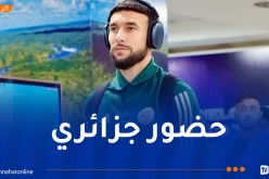 تحسبا لـ”الشان”.. المنتخب المحلي يحل بالأراضي الأوغندية