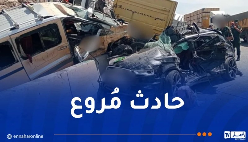 9 ضحايا.. إصطدام شاحنتين و4 سيارات ببومرداس!
