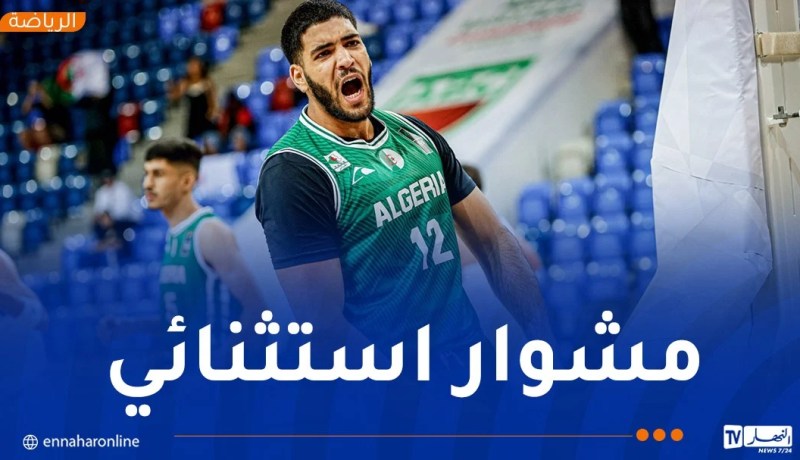 منتخب السلة بطلا لـ”العرب” من دون هزيمة