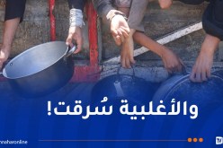 غزة: 36 شاحنة مساعدات فقط دخلت القطاع السبت