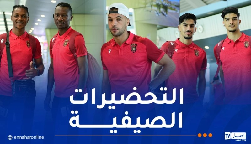 اتحاد العاصمة يلتحق بالأندية الجزائرية في تونس