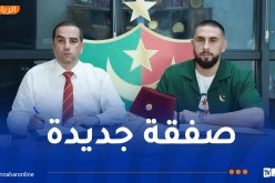 ألكسيس قندوز ينضم إلى مولودية الجزائر بعقد لموسمين