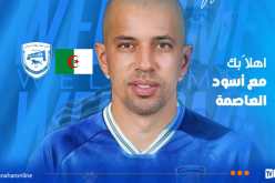 فيغولي يلتحق بالدوري العراقي