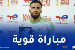 مزيان: ” الفوز على أوغندا جاء عن جدارة واستحقاق”