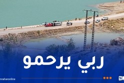 خنشلة: العثور على جثة غريق في سد تاغريست