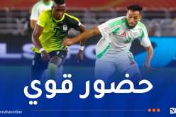 سيطرة جزائرية على تشكيلة افتتاح الـ”شان”