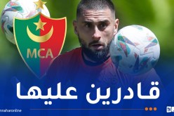 قندوز: “نملك التعداد اللازم للمنافسة على جميع الجبهات”