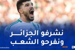 محيوص: “هدفنا التتويج بالنسخة الجارية من “الشان””