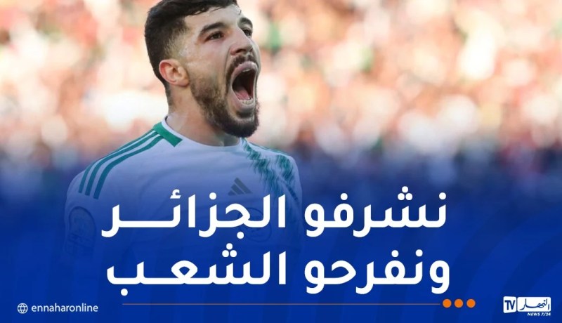 محيوص: “هدفنا التتويج بالنسخة الجارية من “الشان””